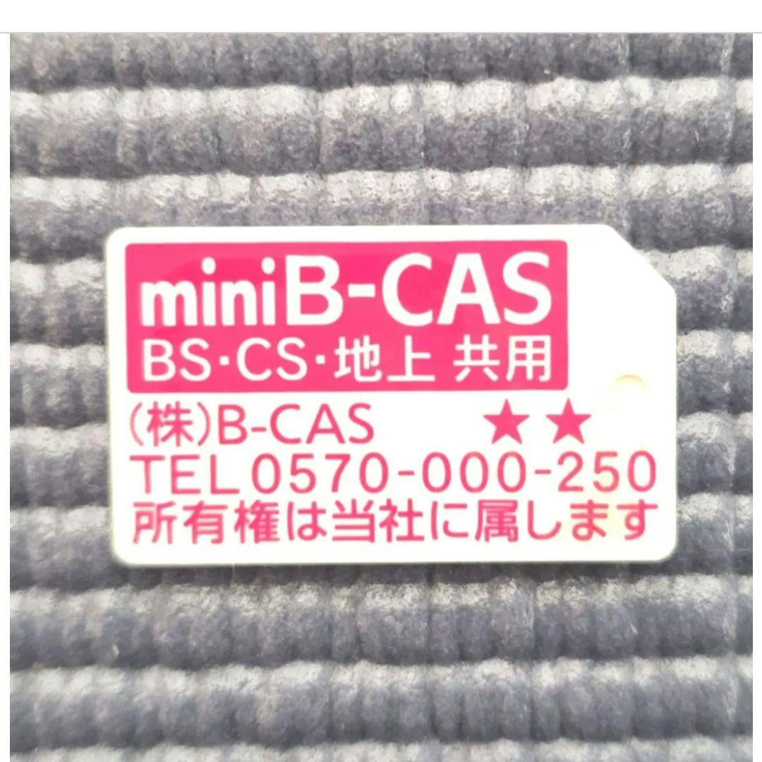 【401】Panasonicプライベートビエラ UN-15T7D