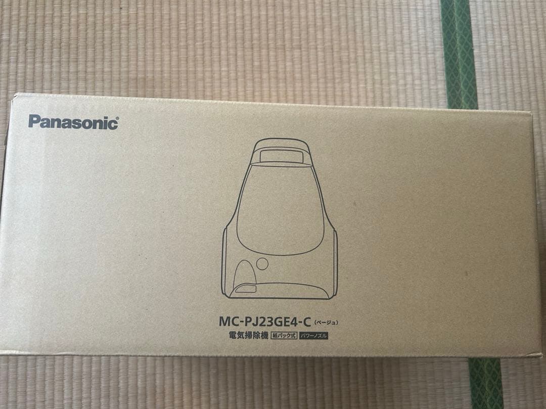 パナソニック 紙パック式パワーブラシ 掃除機 PJ23GE4-C ベージュ