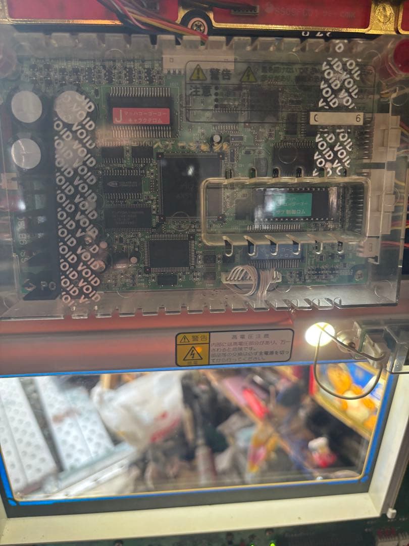 パチスロ　4号機 アリストクラートマッハGoGoGo