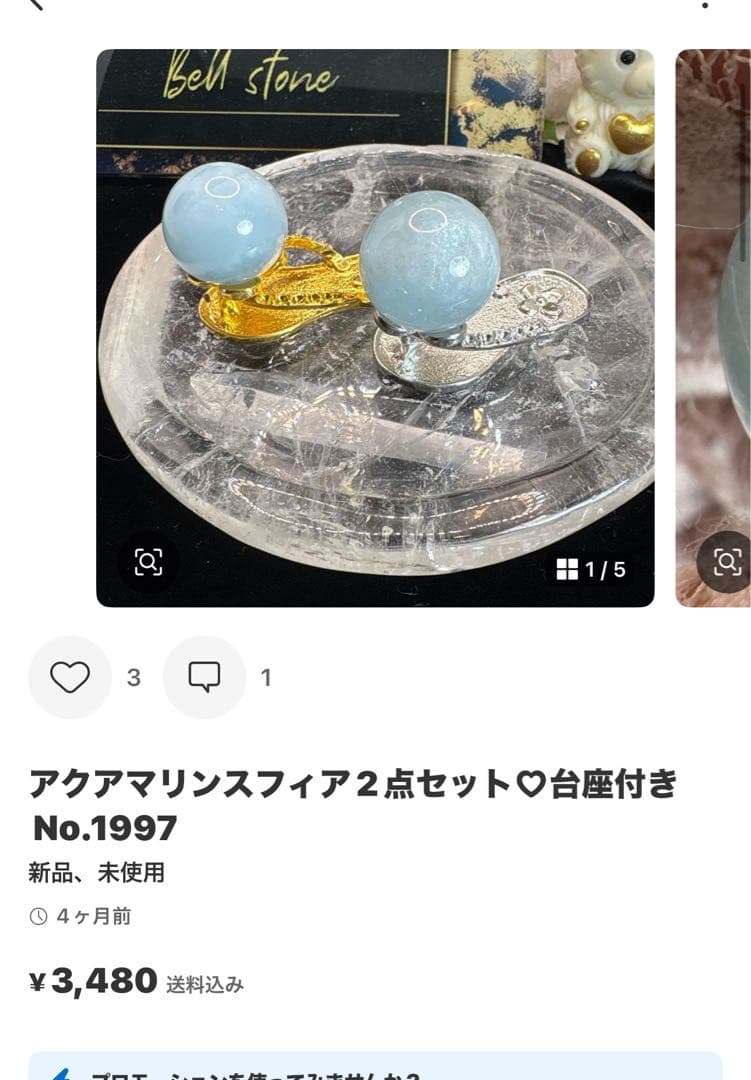 林檎様