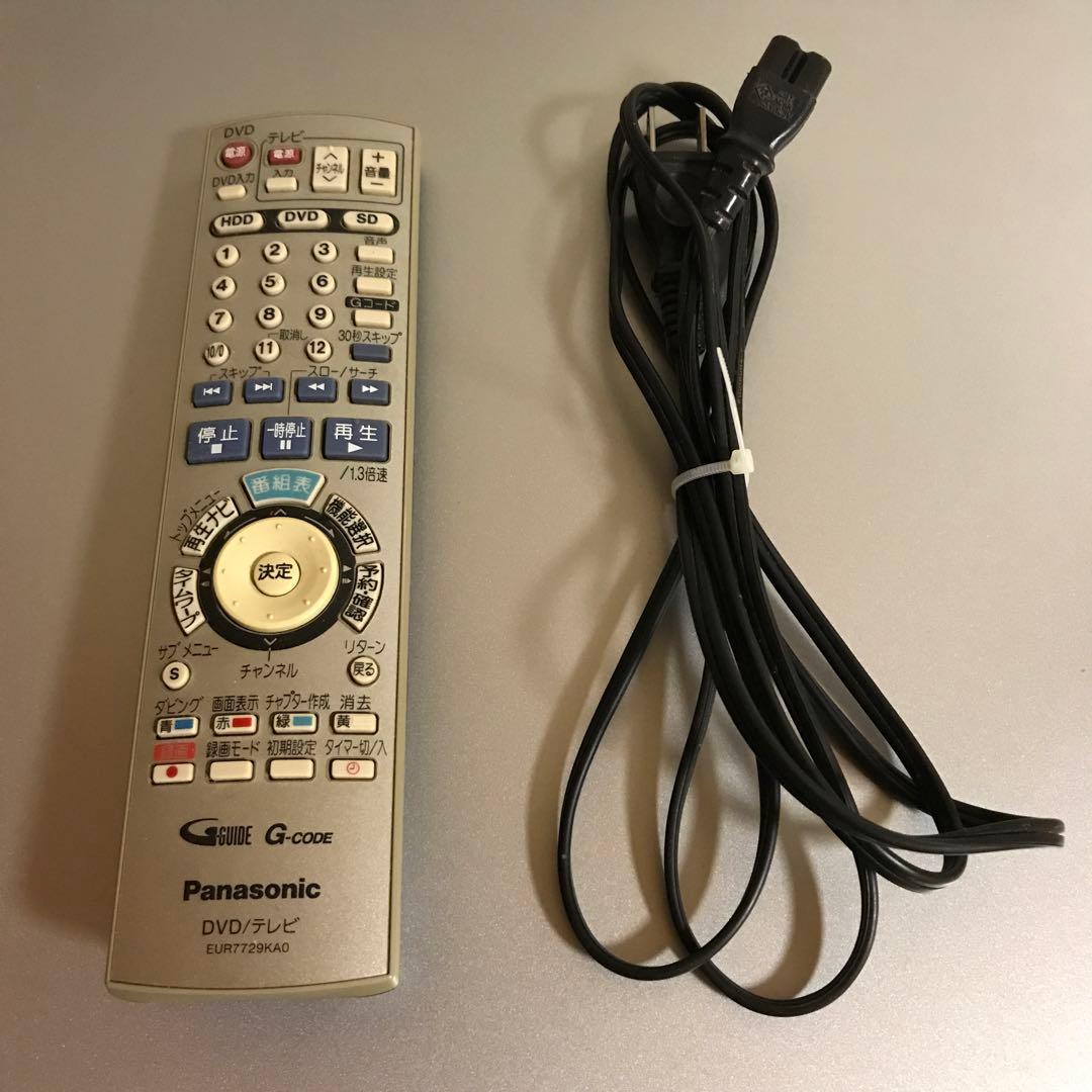 ①パナソニック Panasonic DIGA DVDレコーダー DMR-EH50