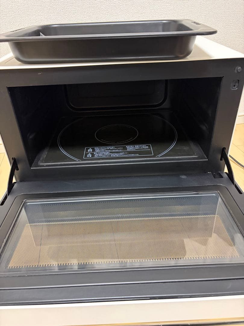 BALMUDA The Range K04A-WH 2022年モデル