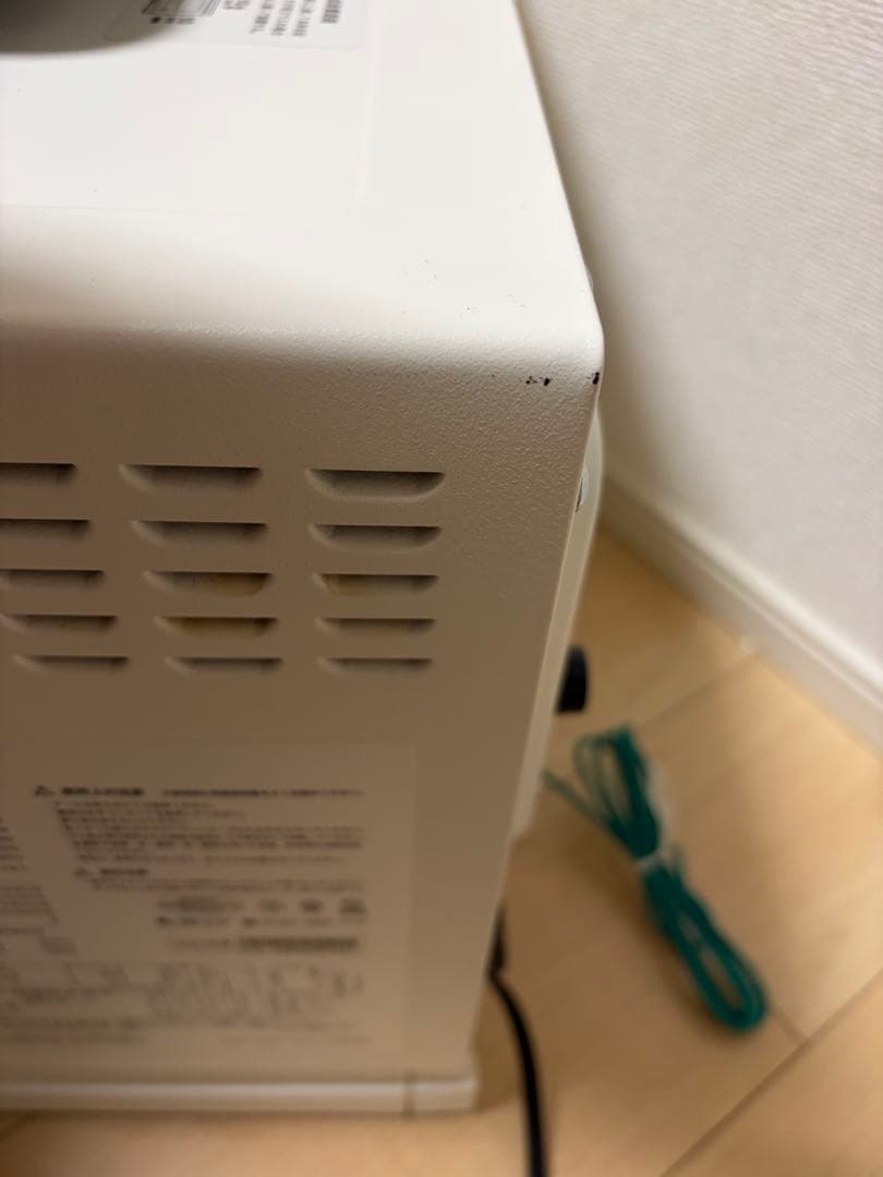 BALMUDA The Range K04A-WH 2022年モデル