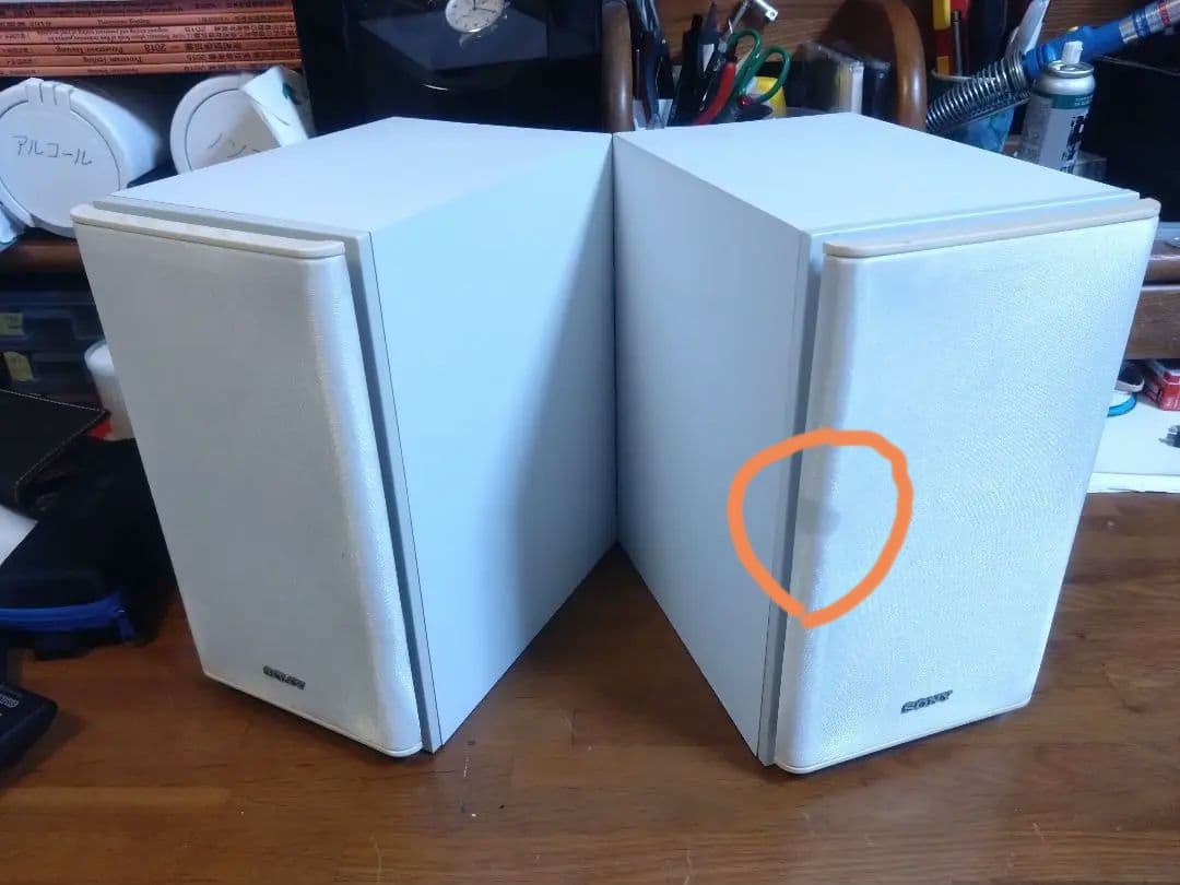 【動作確認済】SONY CMT-SBT300W Bluetooth搭載機