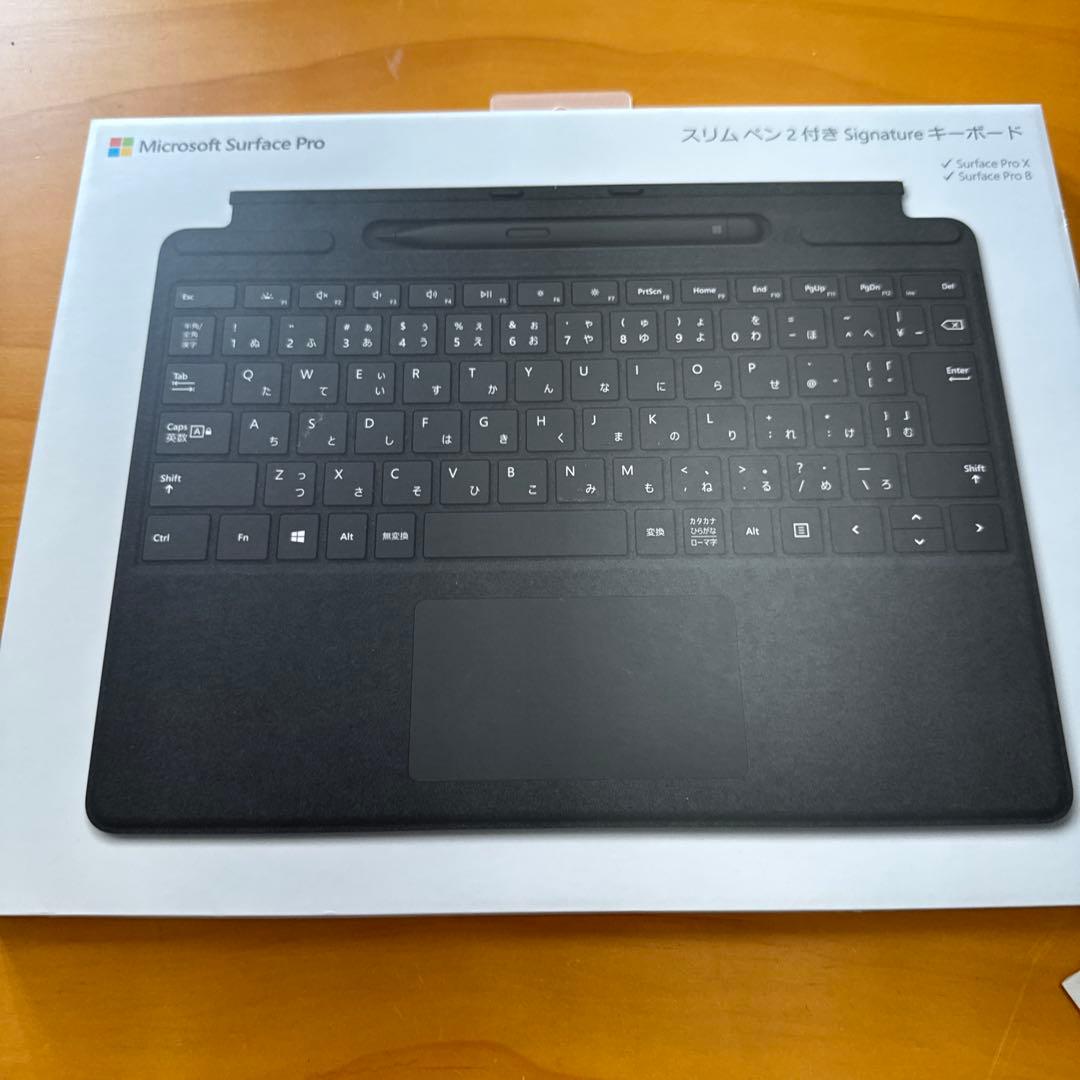 SurfacePro8 i5 8GB 256GB キーボードタッチペンセット