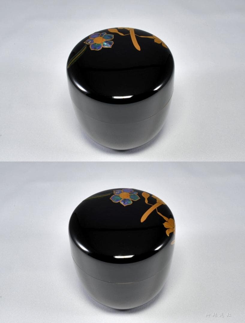 中村宗尹 水仙蒔絵 大棗 内銀溜 共箱 茶道具