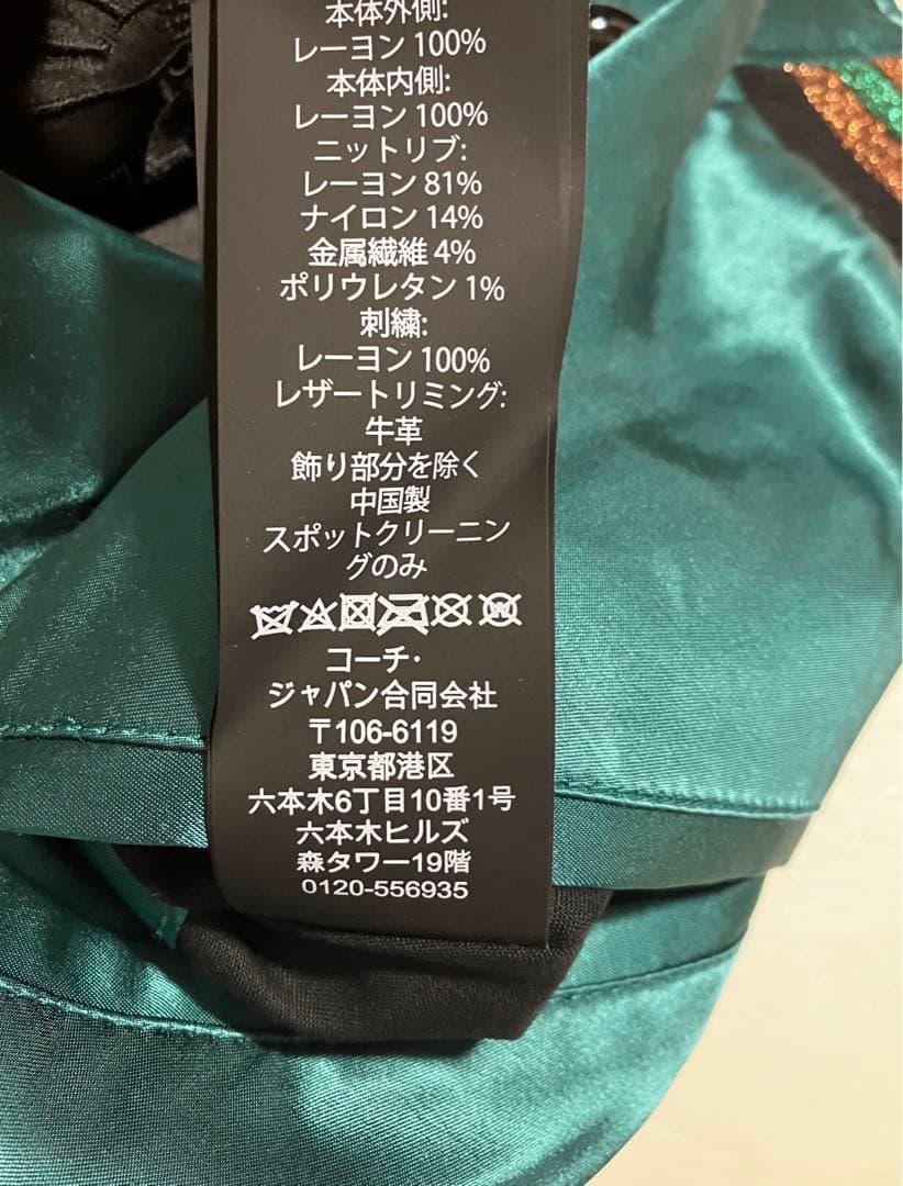kenページ