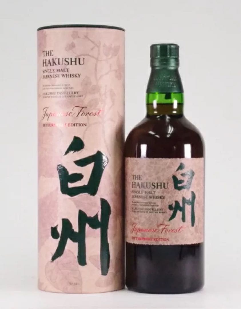 白州 Japanese Forest BITTERSWEET EDITION
