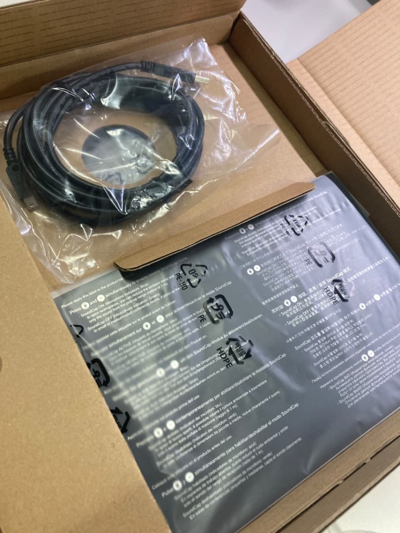 ヤマハ_マイクスピーカーシステム_YVC-330