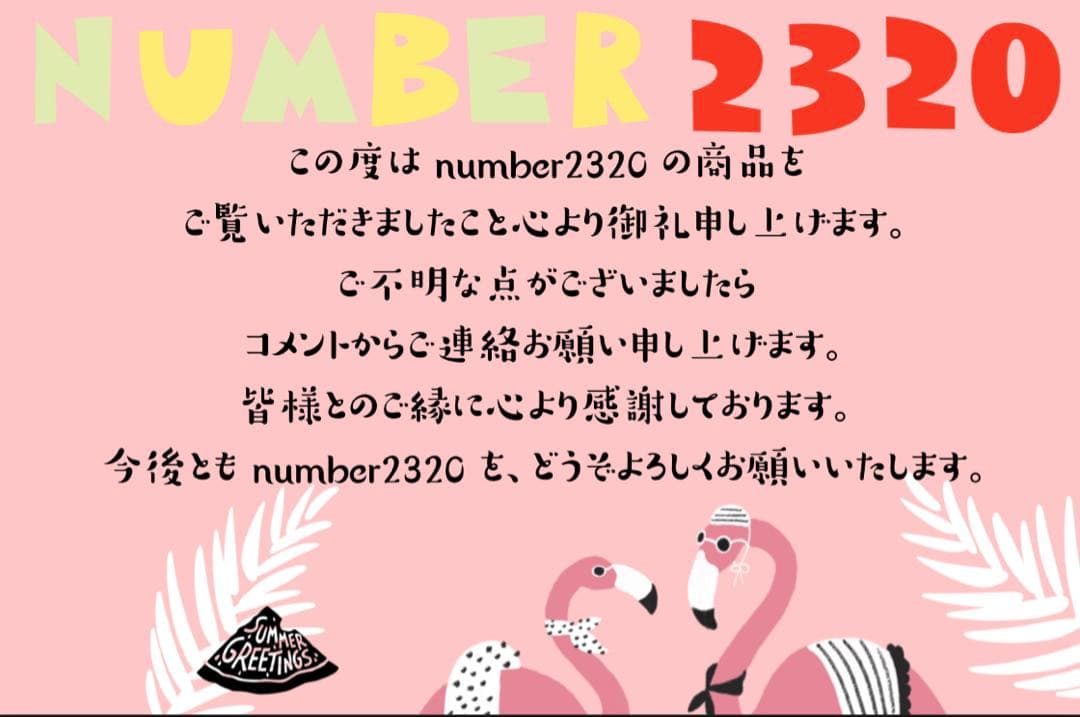 有田焼　幸楽窯　錦金松葉形前菜皿　茶緑金　6点セット