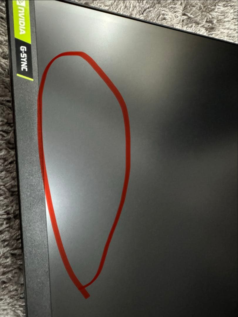 【KimuKimu】LGUltraGear27GN800-B 27インチ