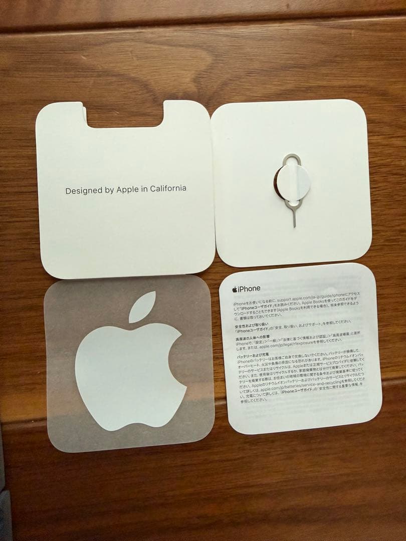 正規店購入Apple iPhone 13 Pro 本体256GB ジャンク