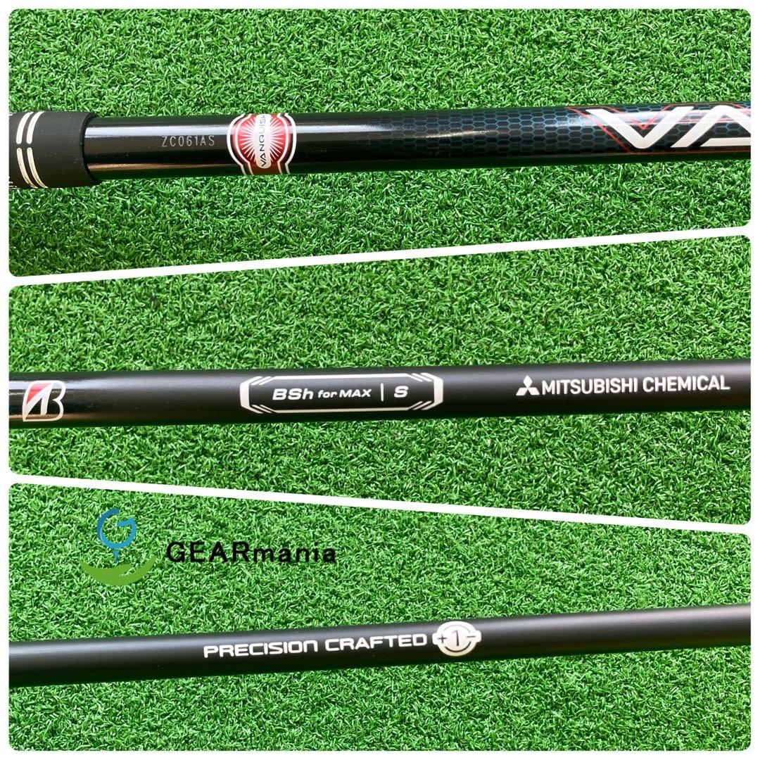 ブリヂストン B3マックス HY ユーティリティ5番 ヴァンキッシュBSh S