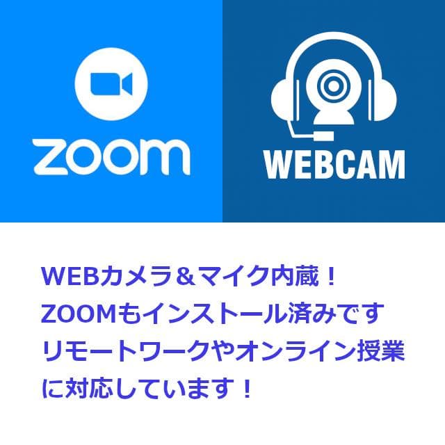 ✅️初心者OK！Windows11/Office/AI搭載ノートパソコン M18