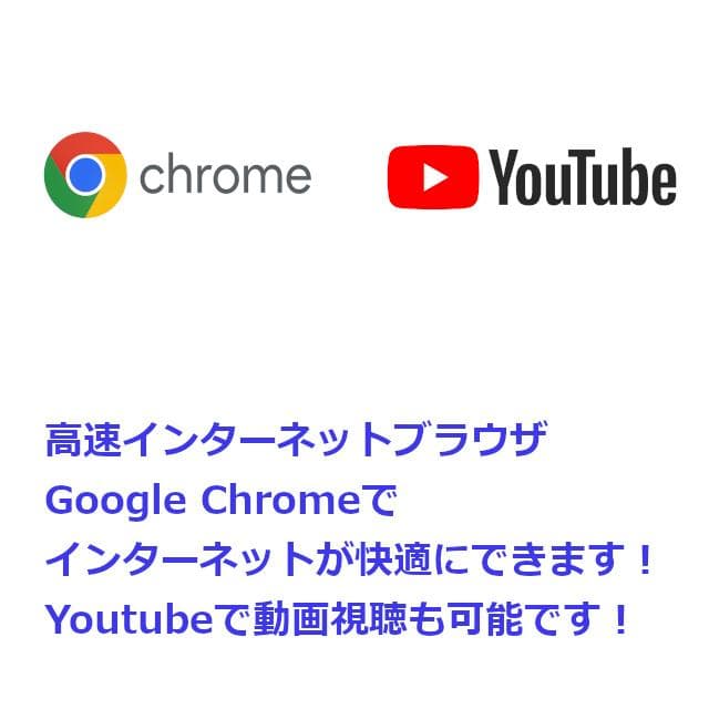 ✅️初心者OK！Windows11/Office/AI搭載ノートパソコン M18