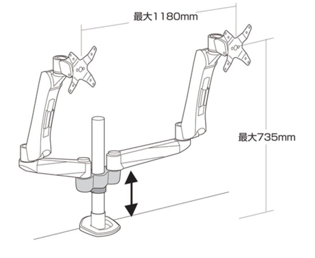 ⑦SANWA SUPPLY 水平垂直液晶モニターアーム 2面 CR-LA1007