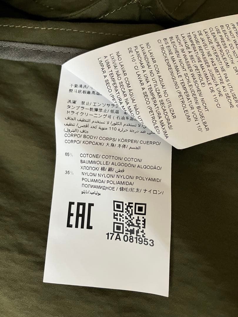 TATRAS タトラス　モッズ コート　ジャケット　カーキ