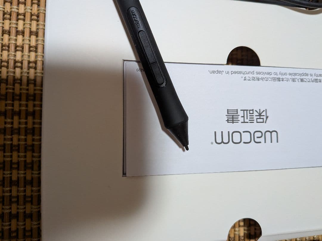 ほぼ未使用！Wacom CTL-6100WL/P0 Intuos Medium