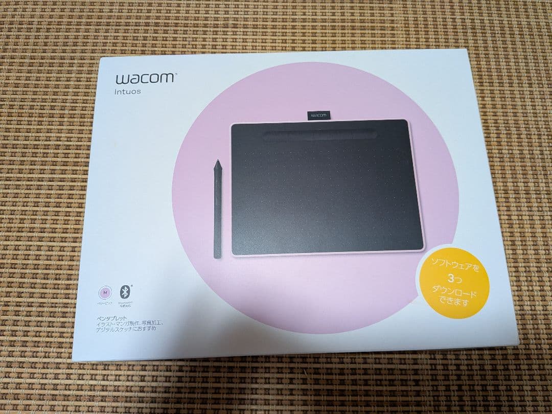 ほぼ未使用！Wacom CTL-6100WL/P0 Intuos Medium