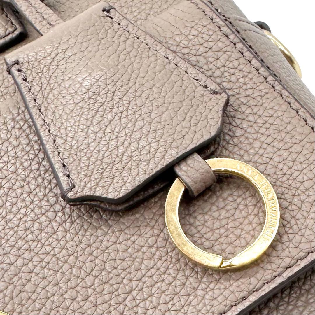 美品✨アニヤハインドマーチ スモールカーカー ハンドバッグ 2way グレージュ