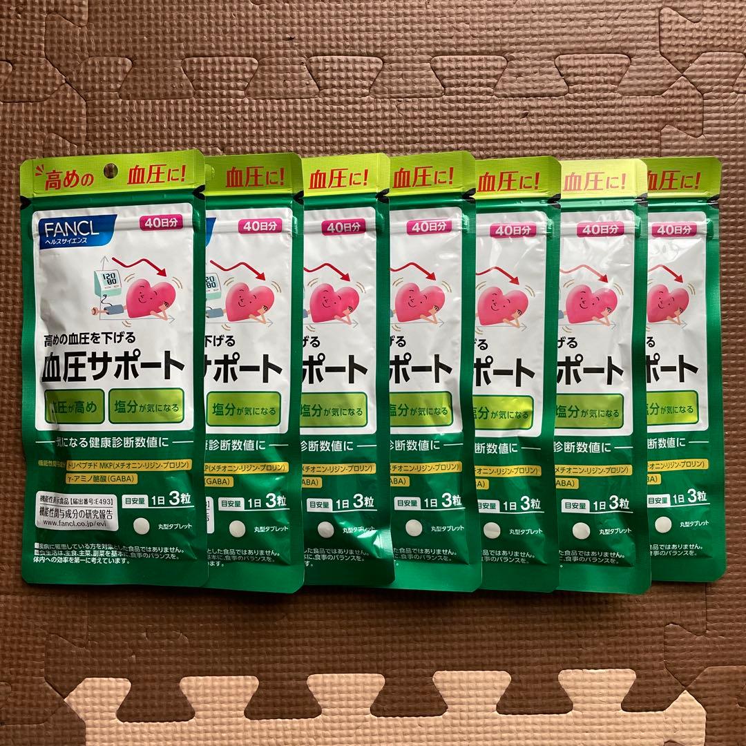 はな様☆専用