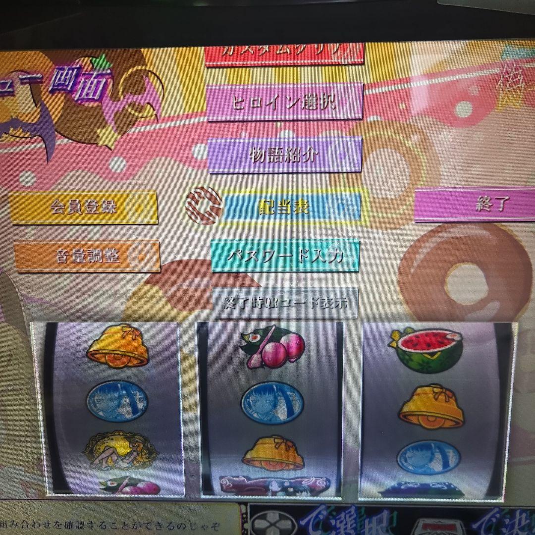 スロット　A-SLOT 偽物語　不用機付き