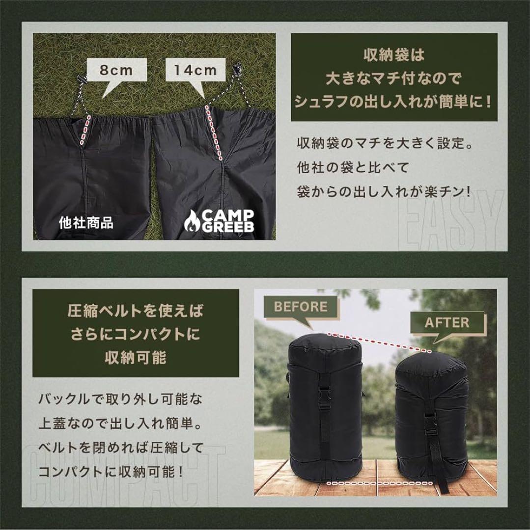 ダウンシュラフ 600FP 400g 寝袋 ダウン キャンプ マミー型ブラック