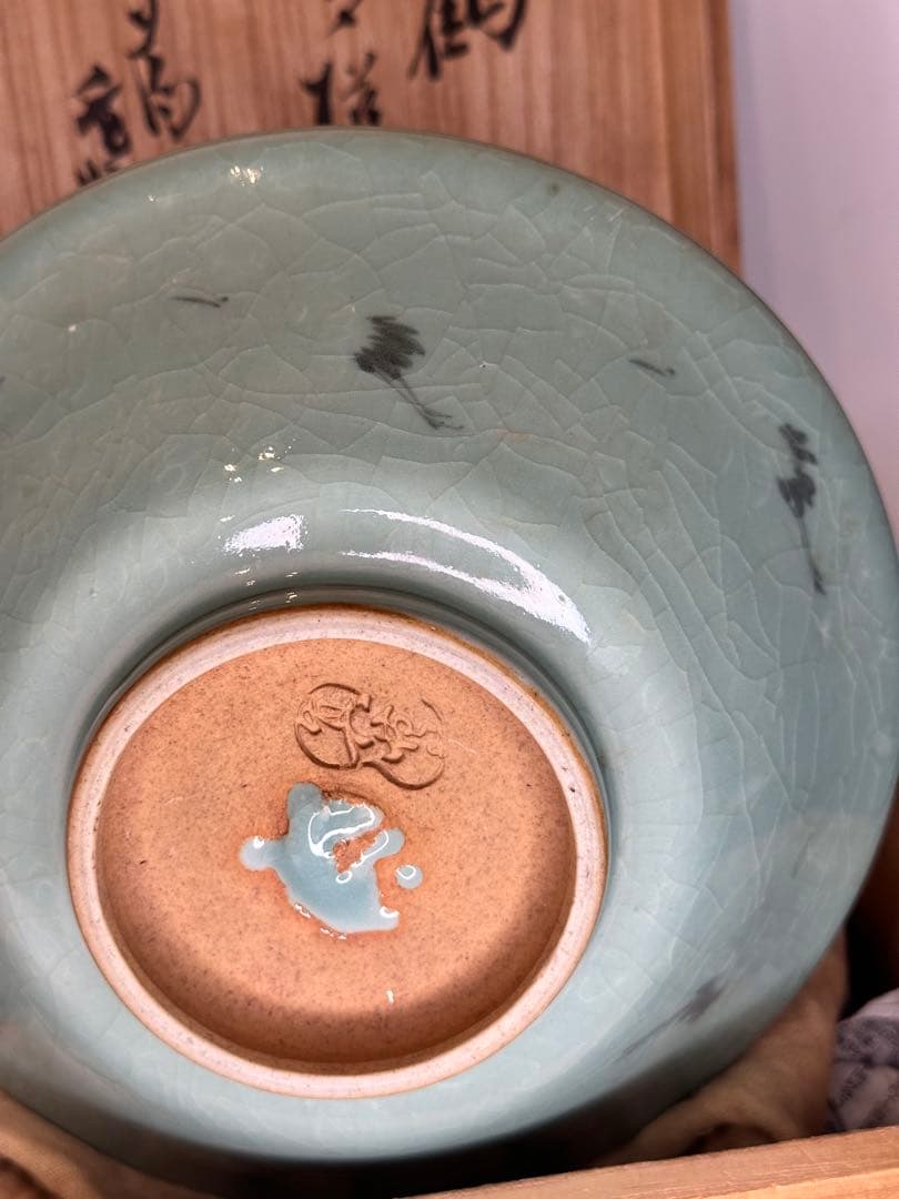 真葛香山造 青瓷 雲鶴文 菓子器 共箱付 茶道具 作家物 名工