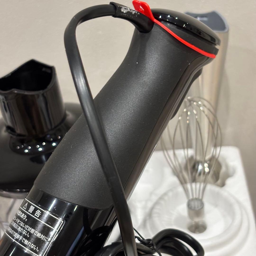 ハンドブレンダー BRAUN マルチクイック7 MQ735