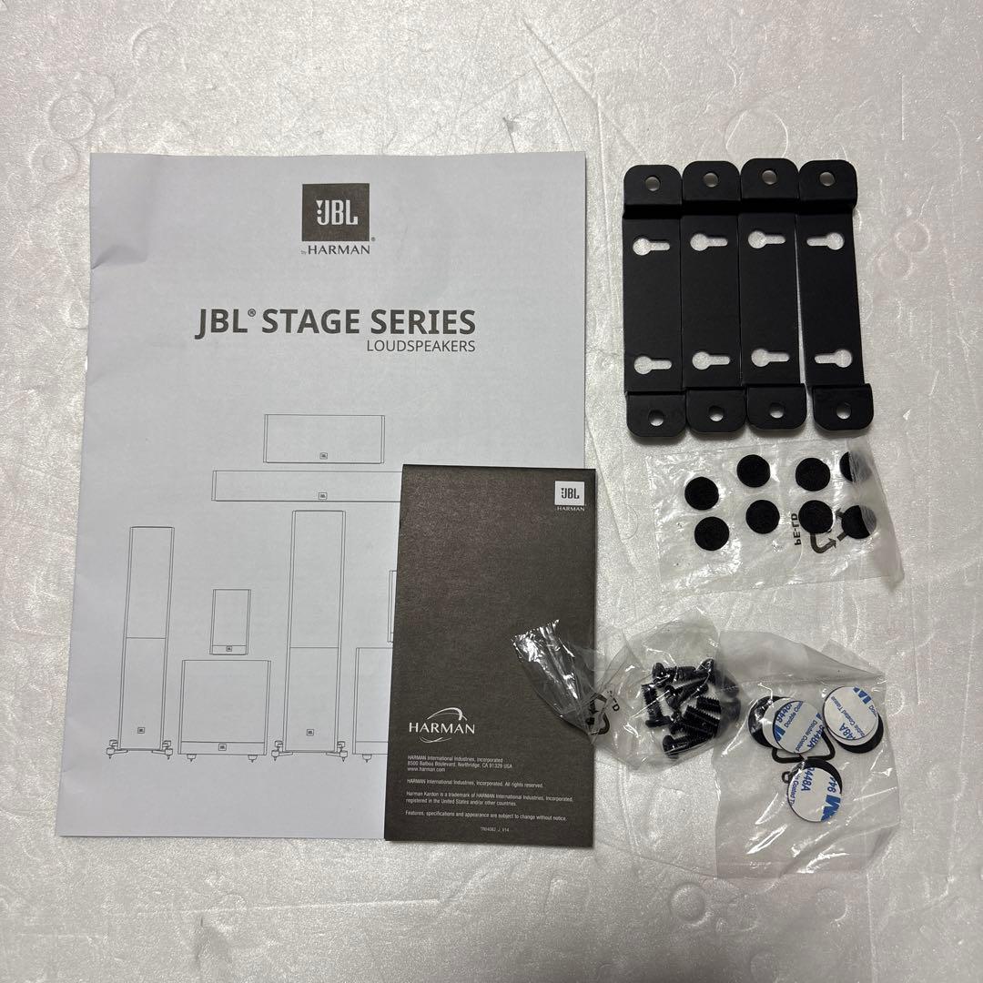 JBL STAGE A120 ブックシェルフスピーカー