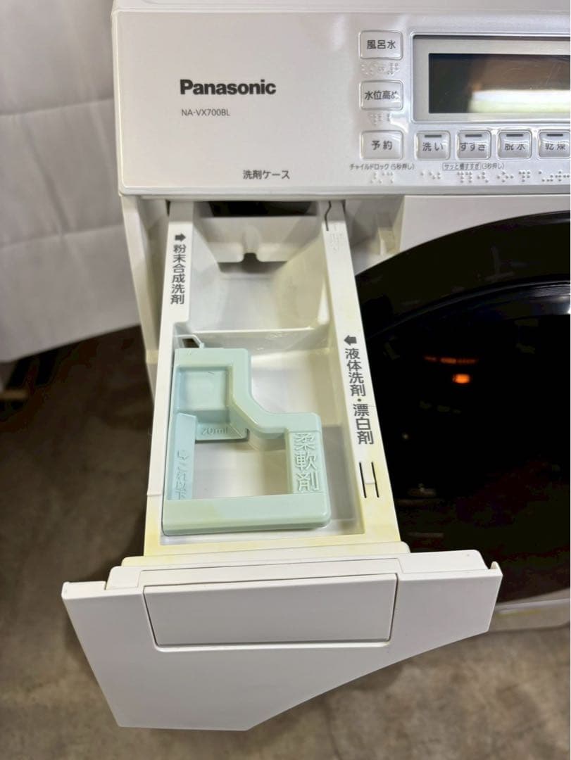 【とむ】Panasonic洗濯機 NA-VX700BL洗濯10kg乾燥