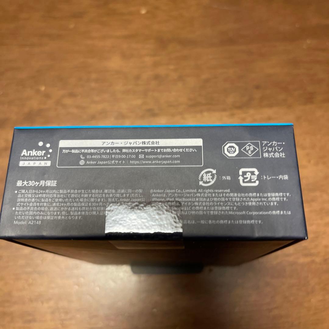 Anker 737 Charger (USB PD 充電器) (ブラック)