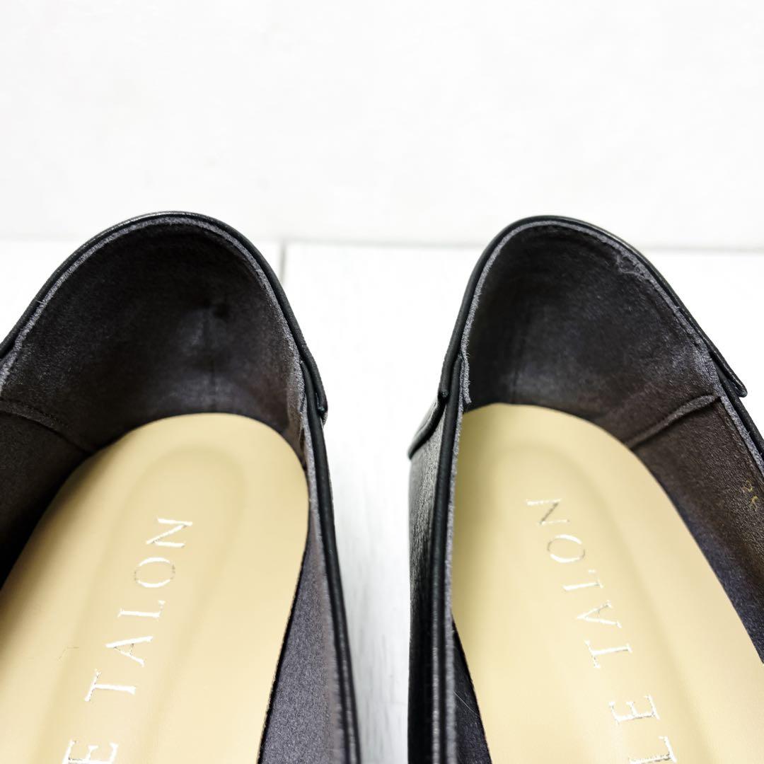 【美品】ルタロン ビットローファー 黒 24.5