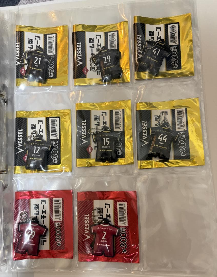 ヴィッセル神戸 2022ユニフォーム型ラバーキーチェーン セミコンプリートセット