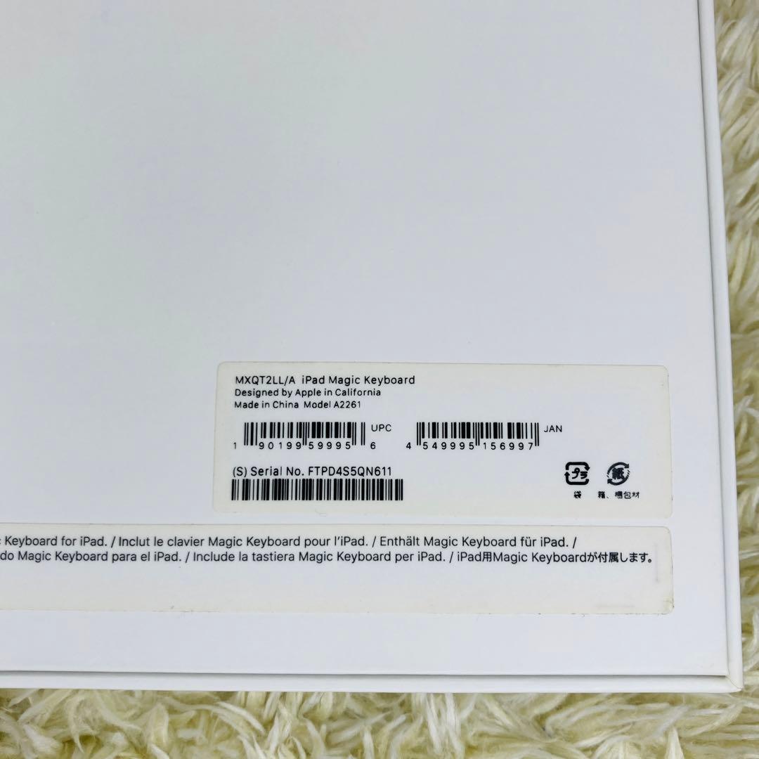 【極美品】Apple Magic Keyboard 英語（US） ブラック