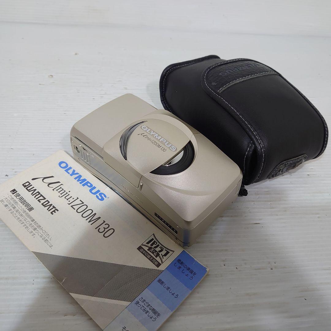 動作ok　OLYMPUS　μ zoom 130 ミュー　mju