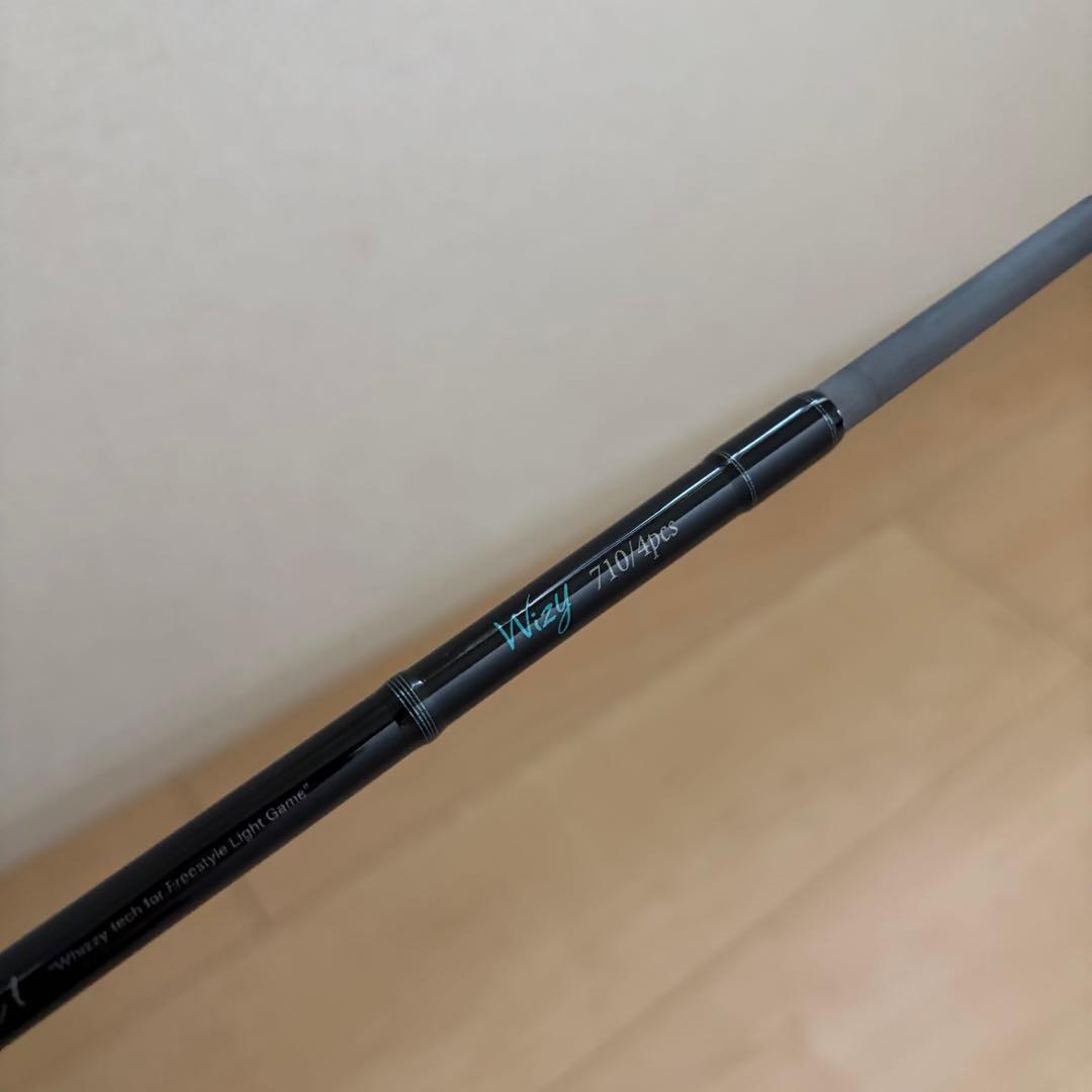 ヤマガブランクス ブルーカレント ウィジー 710/4pcs