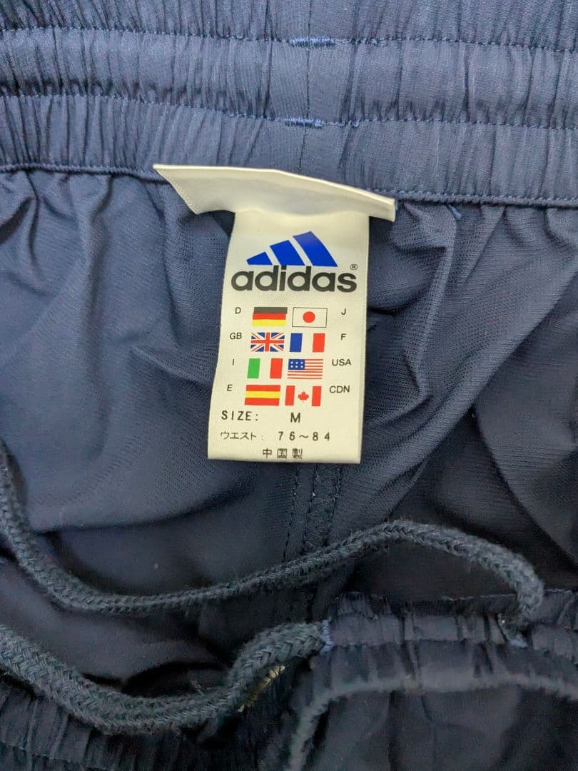 美品】００s adidas 紺色 ジャージ上下 太ライン ドローコード ｙ２ｋ