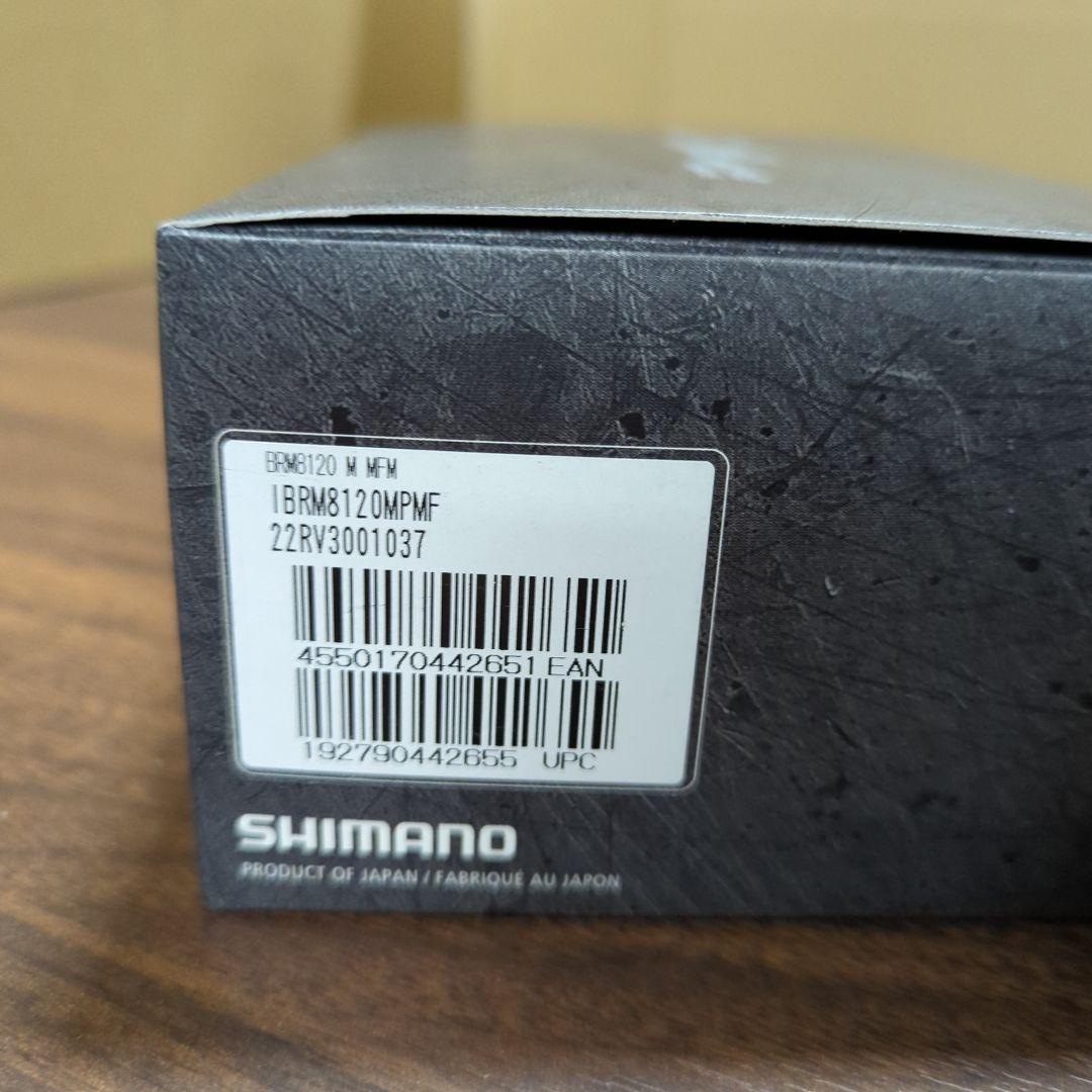 BR-M8120 油圧ディスクブレーキ 4ピストン キャリパー ハイドローリック