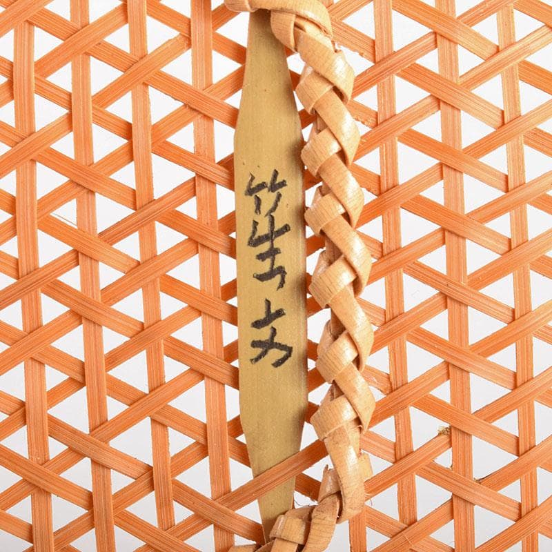 煎茶道具　末村笙文作　白竹　茶托　五客　共箱　M　R4944