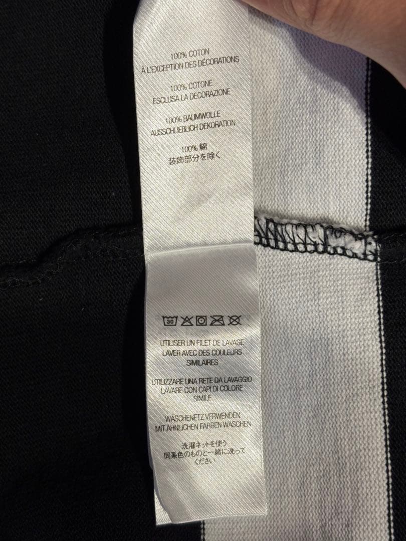 ウェア Supreme 25FW Stripe Rugby