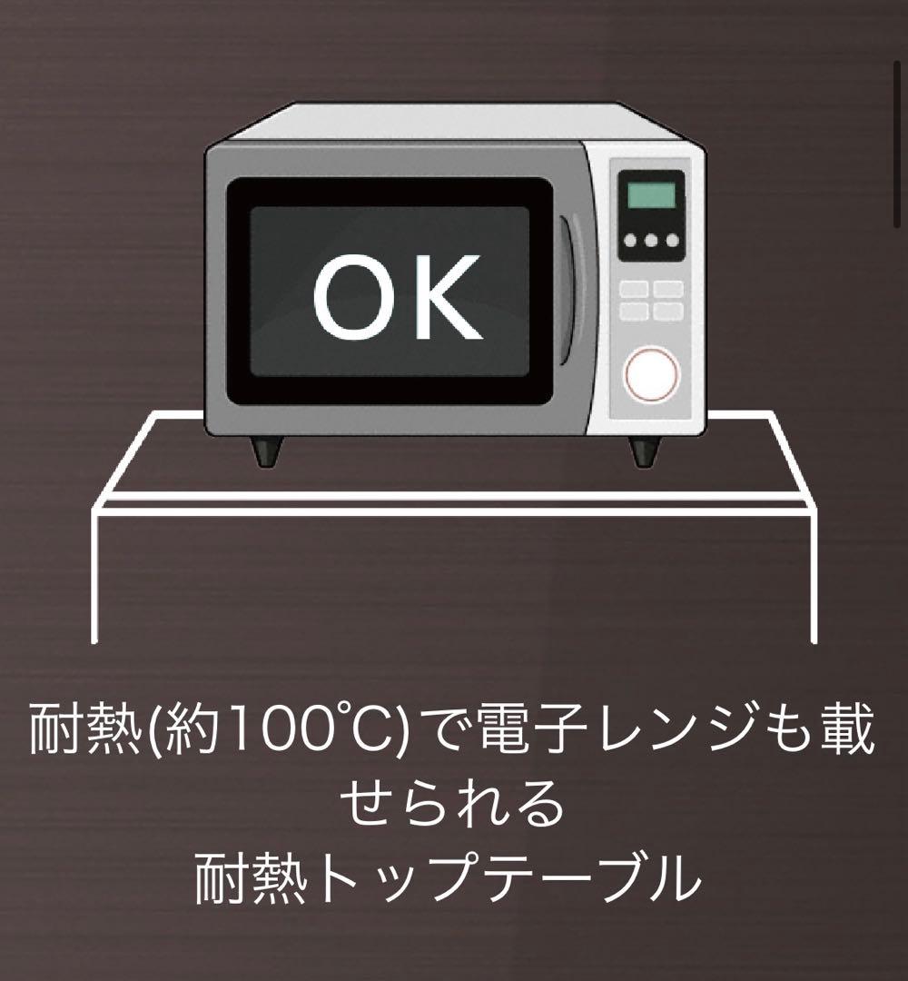 バウアーページですHisense 冷凍冷蔵庫 HR-G13C-BR