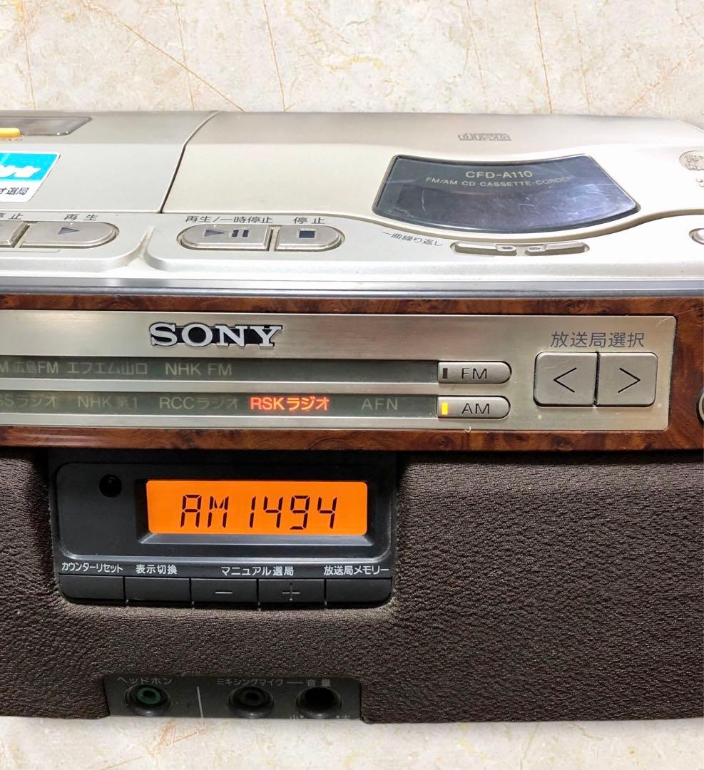 奇跡のカード全付属SONY ソニー CDラジオカセットレコーダーCFD-A110