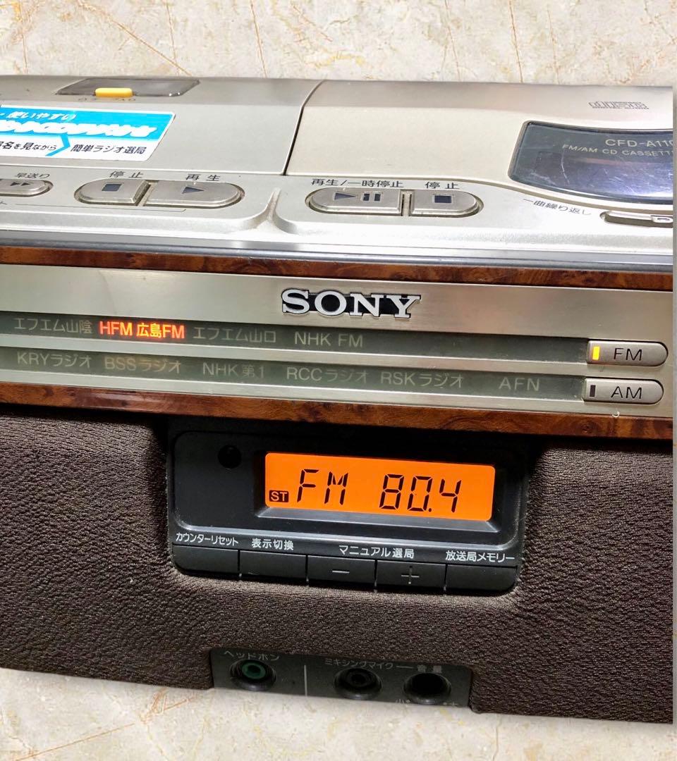 奇跡のカード全付属SONY ソニー CDラジオカセットレコーダーCFD-A110