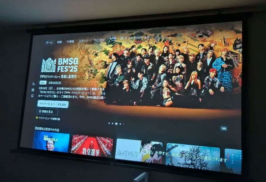 PUTRIMS video projector K12 ビデオプロジェクター