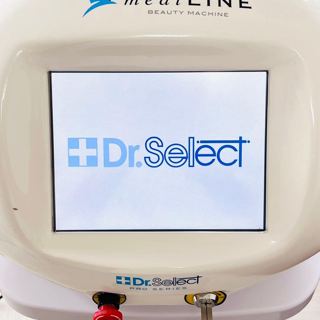 ドクターセレクト メディライン 業務用40KHzキャビテーション 予備プローブ付