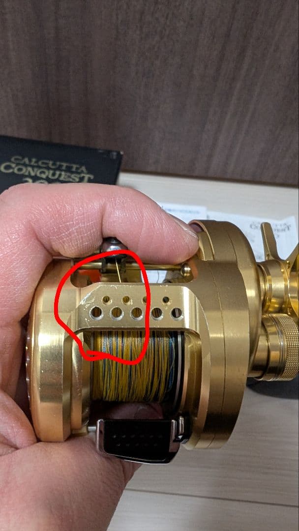 リール SHIMANO14 CALCUTTA CONQUEST 200