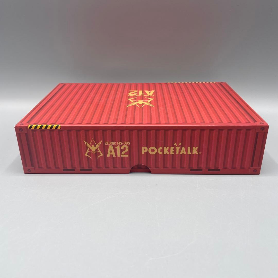 ポケトークS ガンダムEdition シャア特別セット AI通訳機