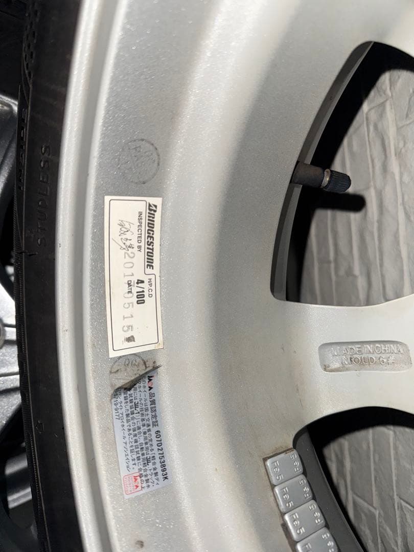 155-65-14アルミホイール付きスタッドレスタイヤ4本セット