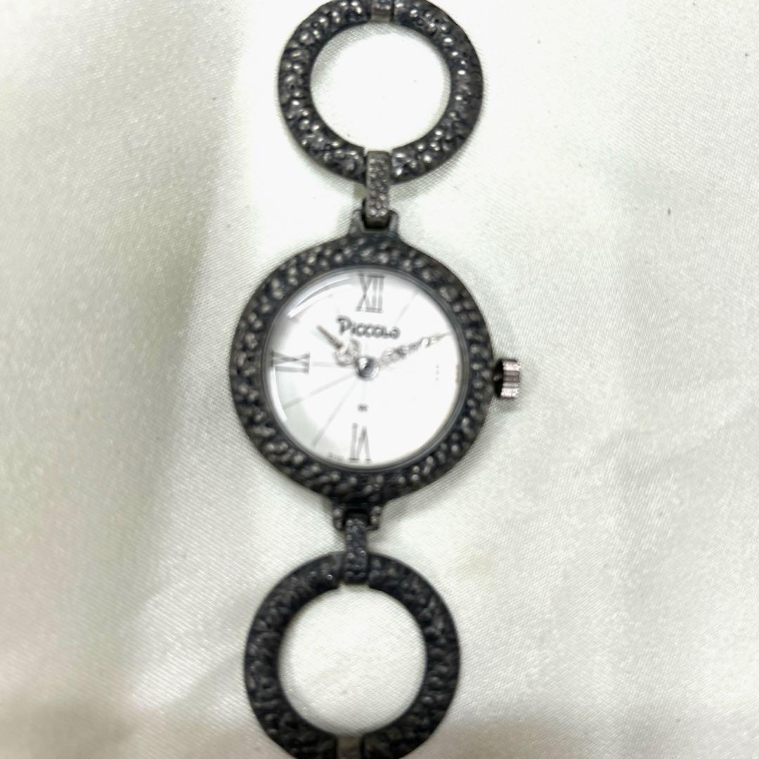 Piccolo セイコーブレスレット